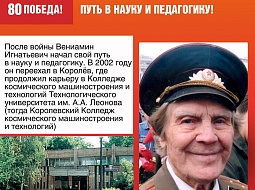 23 ��� �� ������ 