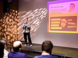 � �� ������, ��� ����� �����-����? 