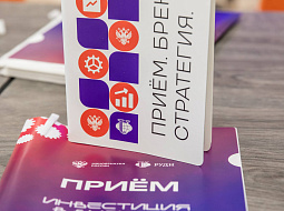 ��� ����������� �������������� �������� �������� 2026 ����