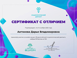 ������� ������� �������������� � ��� ���������� ����� ���������. � ������� � ��� ������������� ����� ��� ��������!