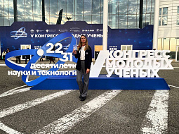 �������� ������� ������. ���� 1