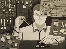 II ������� �������� ����������� ������� �����