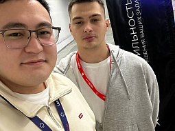 ������ ���� � 2025�: ����� ������ � ���