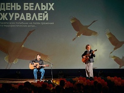 ��� ������� �����, ��� ������� � �������� �� ��������� �����