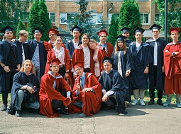 ��������� 2024 � ����� ���������, ����� ���������, ������ � �������