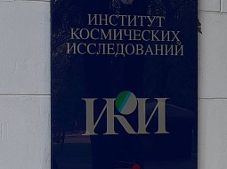  ����������� ���������: ��������� ���������������� ������������ ����� �.�. ������� ���������� ������������� � ��������� ���������� �� ����������� ������� ������