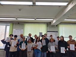 ��������� ����� ��������� �� ����������� ����� �Professional English� 