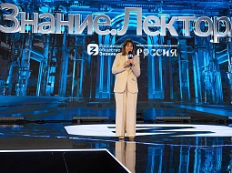 ���� �������� ������ ���������������� ������������ ��. �.�. ������� �� ����