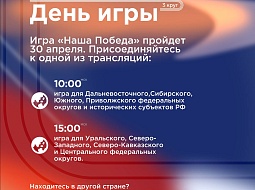 ����������� ���� �� ������