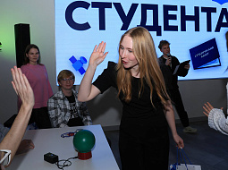 ��������� ���� ��������!