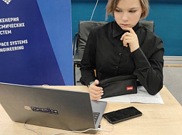 ��������� 2 ����� �������� ������������ �������������� � ���������� ���������������� ������������ ��. �.�. ������� ������� ������� ��������� ������� ������� ������� � I ������������� ������-������������ ����������� ��� ���������, ���������� � ������� ����