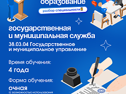 ������������ � ����� �������������� ��� ������������