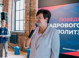 �������� � ����. ������� � ��� ���������.