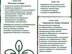 ��������� ������������� ����������� ������! 