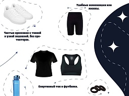 �� �����! ��������! ���!