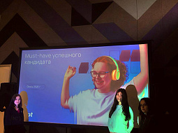 ���� �������� �� ��������� ������ ProFinance