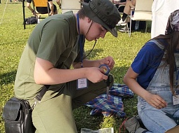 �������� ������� ����� ������������� ������������ ����������� ��������� ����� ������������ 14-��� �������������� ���������� ��� (�������� ���������� �����) 