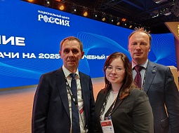 ���������� ������� ��������� ��������� ������� � ������ �� 2025-2026 ������� ��� � ������������ � ������������, �������������� �� ���������� �������� � �������������� ������������ � ����� ������