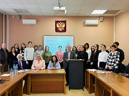 ��������� ������������� ������-������������ ����������� ������ � ������������