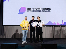 �������� �� ������������� ���������� �� ���������� ����������� 