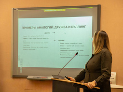 ��� ����������� ������������ � ���������� �������� ������������� ������������� ���������� � ���������� � �����������