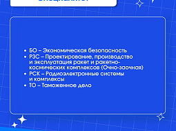 ��� ������ ����� � ��� ������?