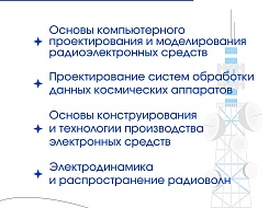 ������������ � ����� ��������������