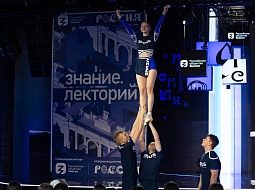 ���� �������� ������ ���������������� ������������ ��. �.�. ������� �� ����