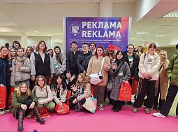 �������� ��������� ���������� � ������� �������� ������������� ������������������ �������� �������� 2024�