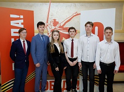 �������� ������ ������ ����� � �����-�������, ����������� 80-����� ������