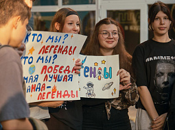 ����������, ��������, �������