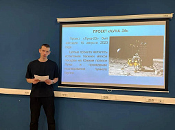 �������� �� ���������� ����������� ��������