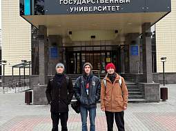 ������� ������ ������������ �� ����������� ���������������� ������� ������� � XXVI �������� ������������ ��������� �� ���������������� �� �.�. ���������