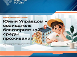 ����������� ���������� �������� ��������� �� 3 ������ 2025 ����.