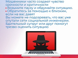 ��� �� ��������� �� ������ ����������? 