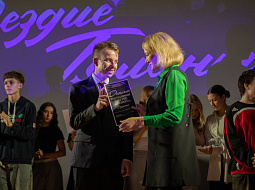 ��������� �������� 2025!