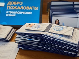 ����, ������� �� ����� ����� ����! 