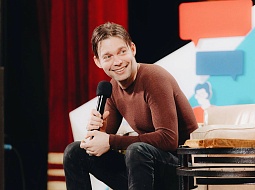 �������� ���������������� ������������ ��. �.�. ������� �������� ������� ���������� �������� � ����������������� ����� � ������ ������ ���� �� ��� � �������. ���� ������»