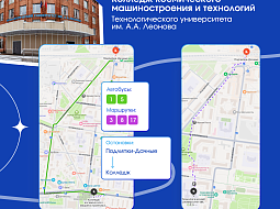 ������� �������������, ���� ���� ��� ���