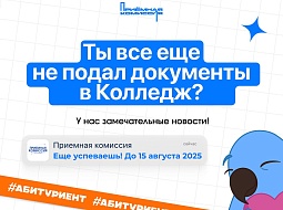 ��� ���� ����� �� ��������� ������ ���������� � ������� ������������ �������������� � ����������!  