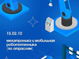 ������������ � ����� ��������������