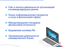 ������������ �� �������������� ��� ������������