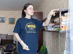 ������������ �����. �������� ���������������� ������������ �������� �����������