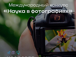 ������������� ����������� ������ � ������������