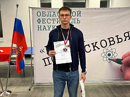 �������� �������� ������ �� ��������� ���� ������ ������������