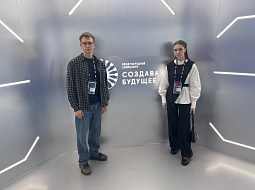 ��������� �� ��. �.�. ������� (�������) ������� �� ������������� ���������� ��������� �������!