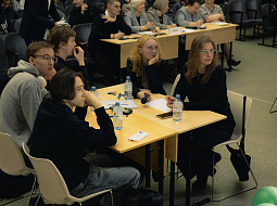 ������� - 2026!