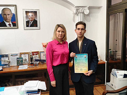 �������� ����� ����������� �������