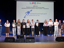 �������� ����� ����� �������� �������������� ��������