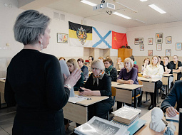 � ��������������� ������������ ��. �.�. ������� � ������� ������� ������ ������������ ������� ��� �������������� ��������, �������, ������: ��� ��������� ������ ��������������